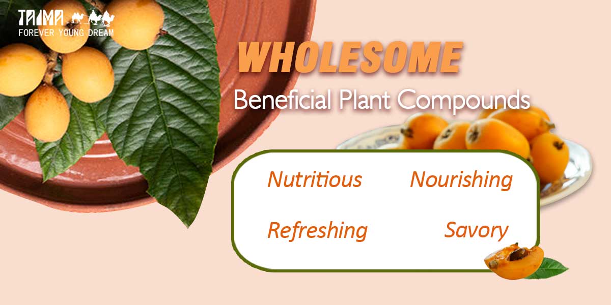 1734946908973969.jpg Chuanbei-Loquat-Flavor2.jpg