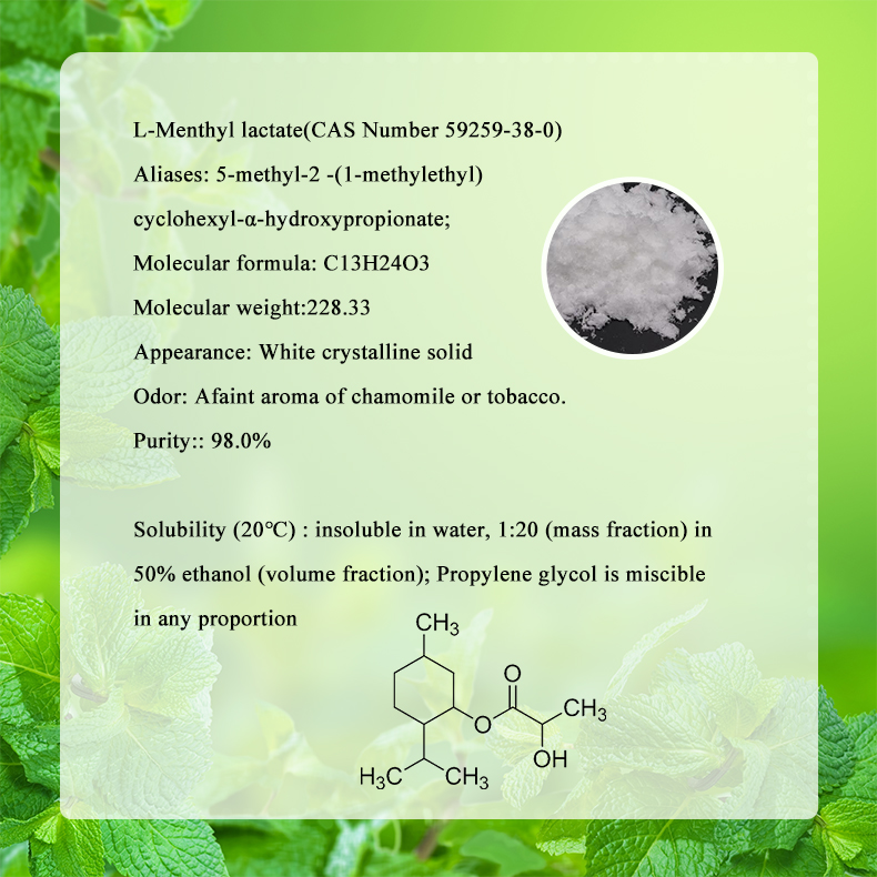 1758159490638597.jpg 乳.jpg