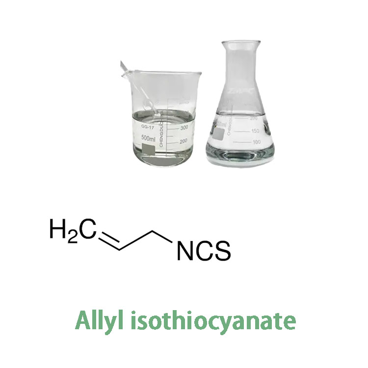 1759201048894287.jpg Allyl isothiocyanate 瓶子 分子式.jpg