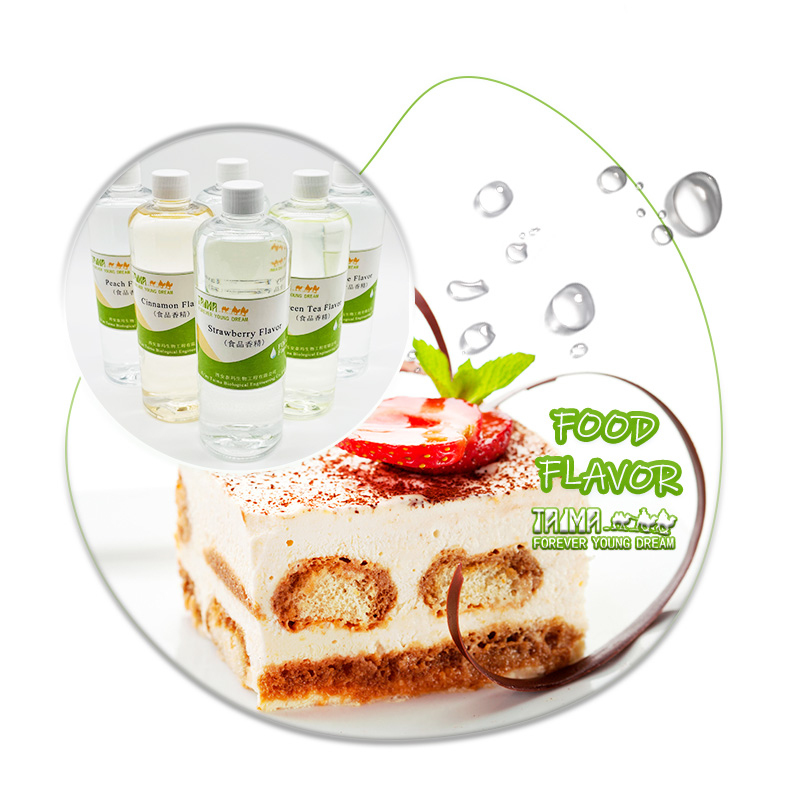 1765422435969206.jpg FOOD FLAVOR(5).jpg