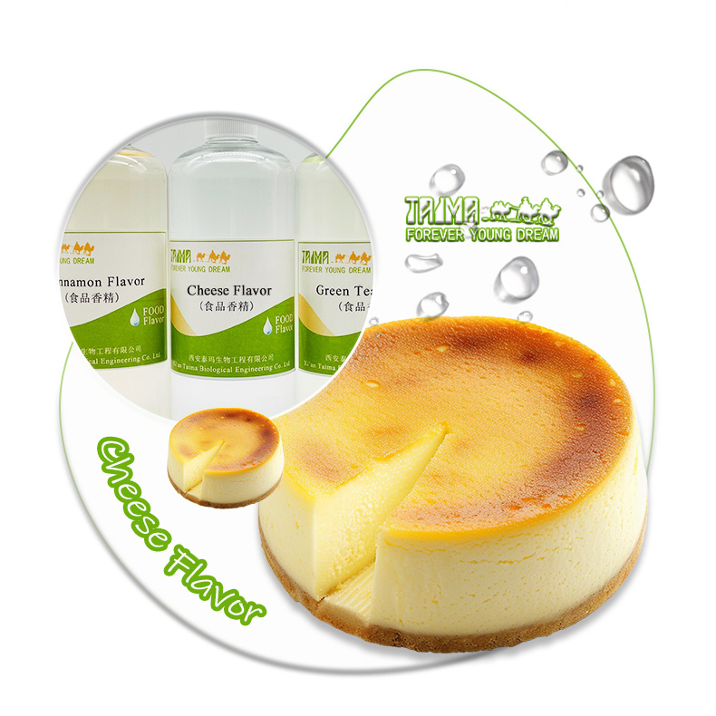 1765505736737335.jpg Cheese Flavor.jpg