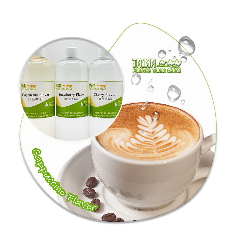 1765507957794353.jpg Cappuccino Flavor (1).jpg