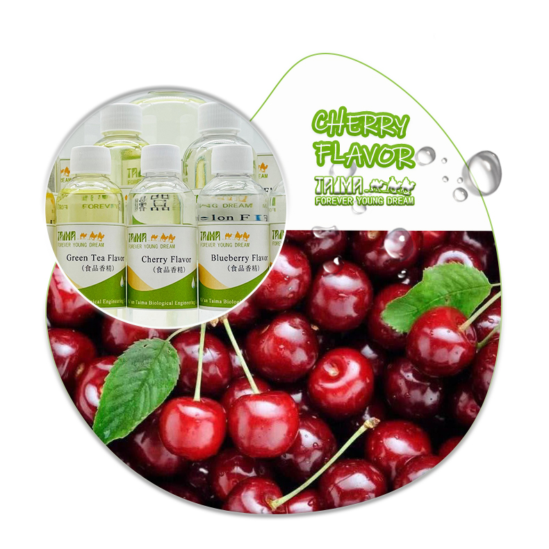 Cherry Flavor.jpg