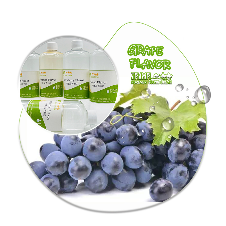 Grape Flavor.jpg