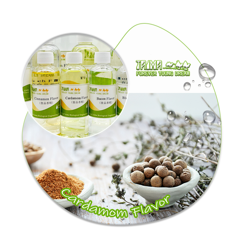Cardamom Flavor.jpg