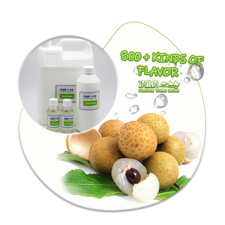 Longan Flavor.png