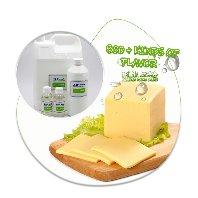 Cheese Oil Flavor.png