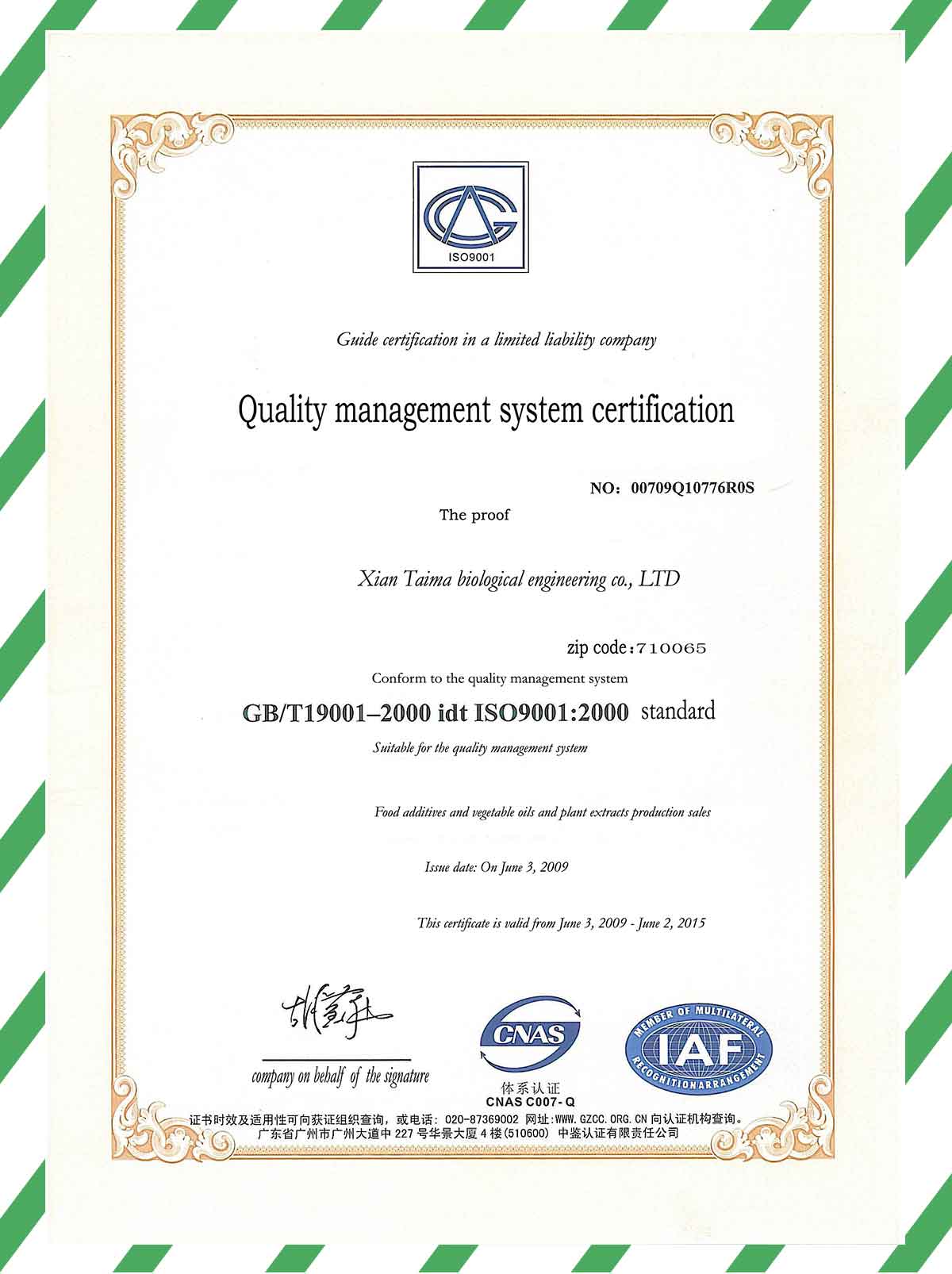 certificate