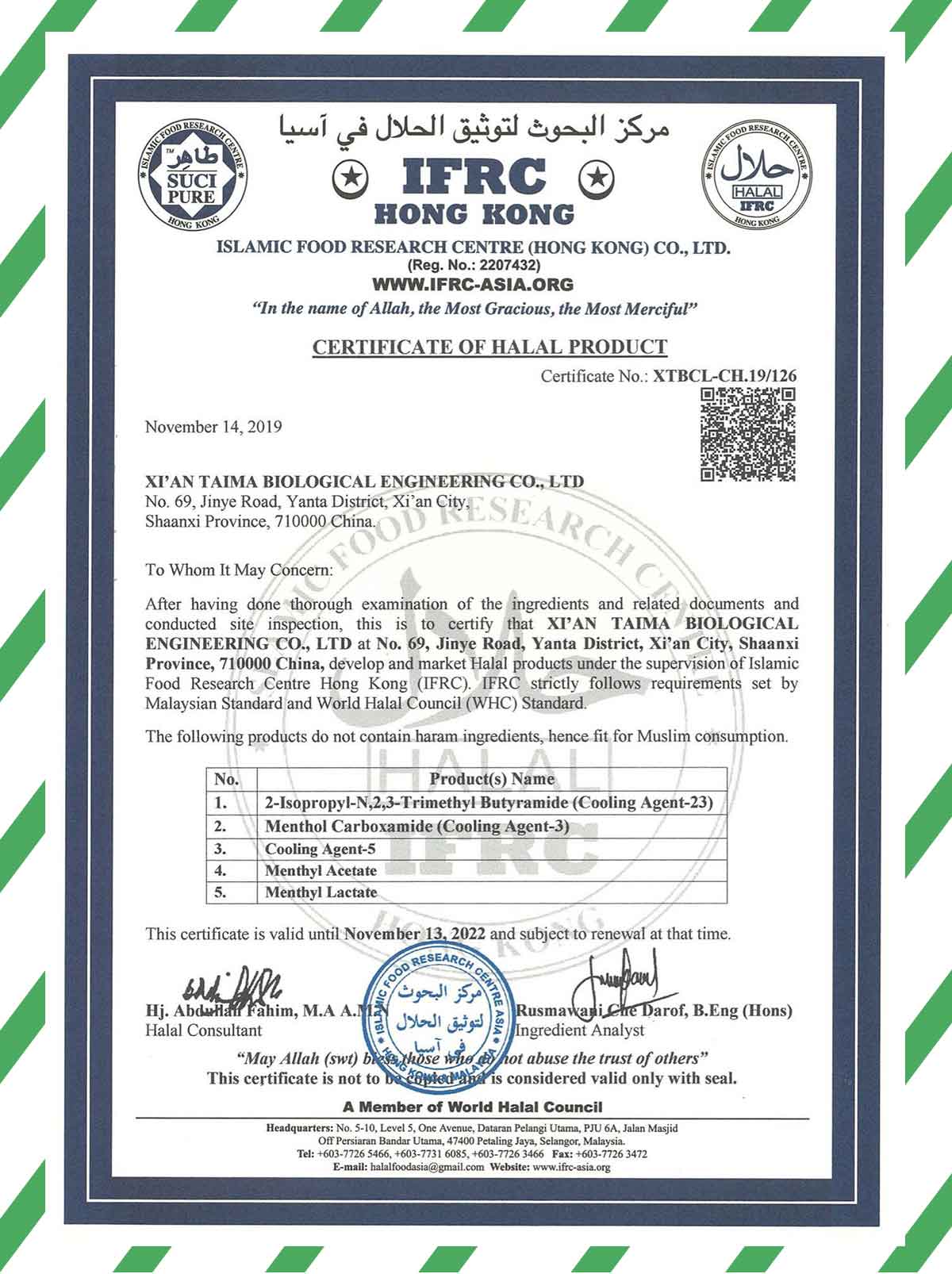 certificate