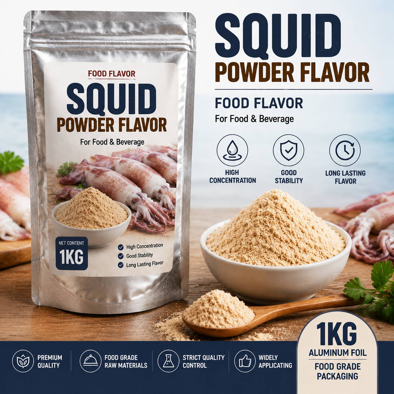 Squid Flavor Powder
